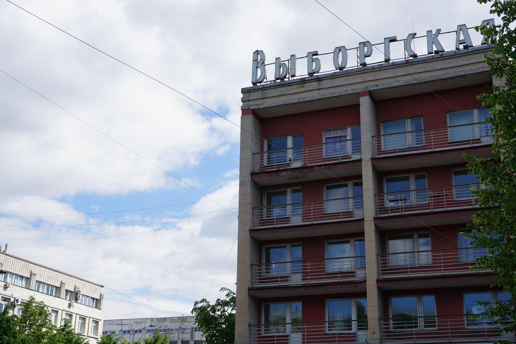 Vyborgskaya Hotel Petrohrad Exteriér fotografie